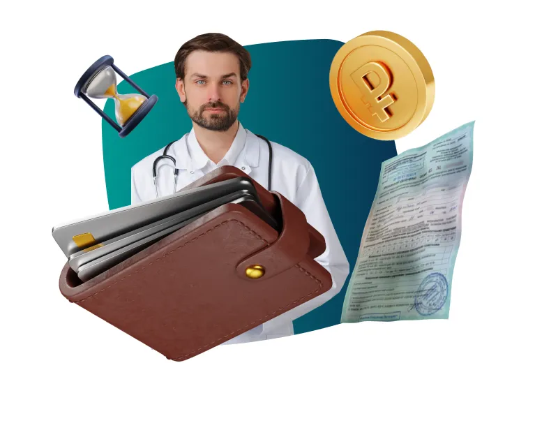 Сложности получения прав