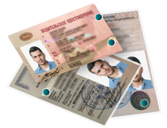 Гарантия качества