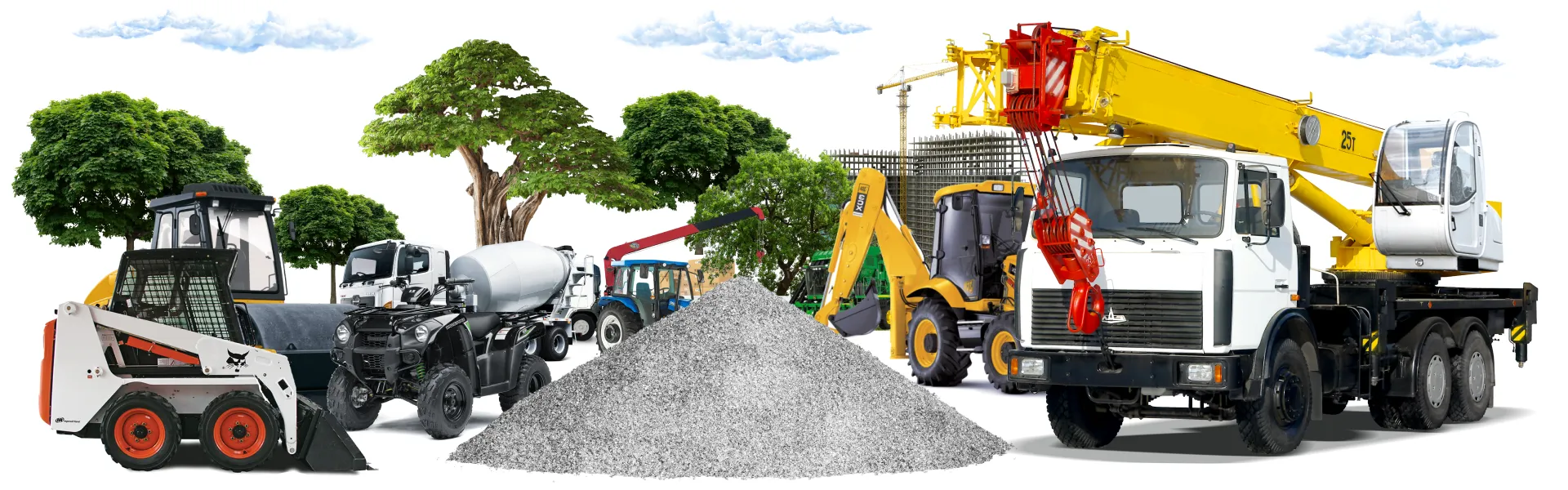 Купить права